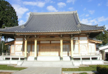 西福寺